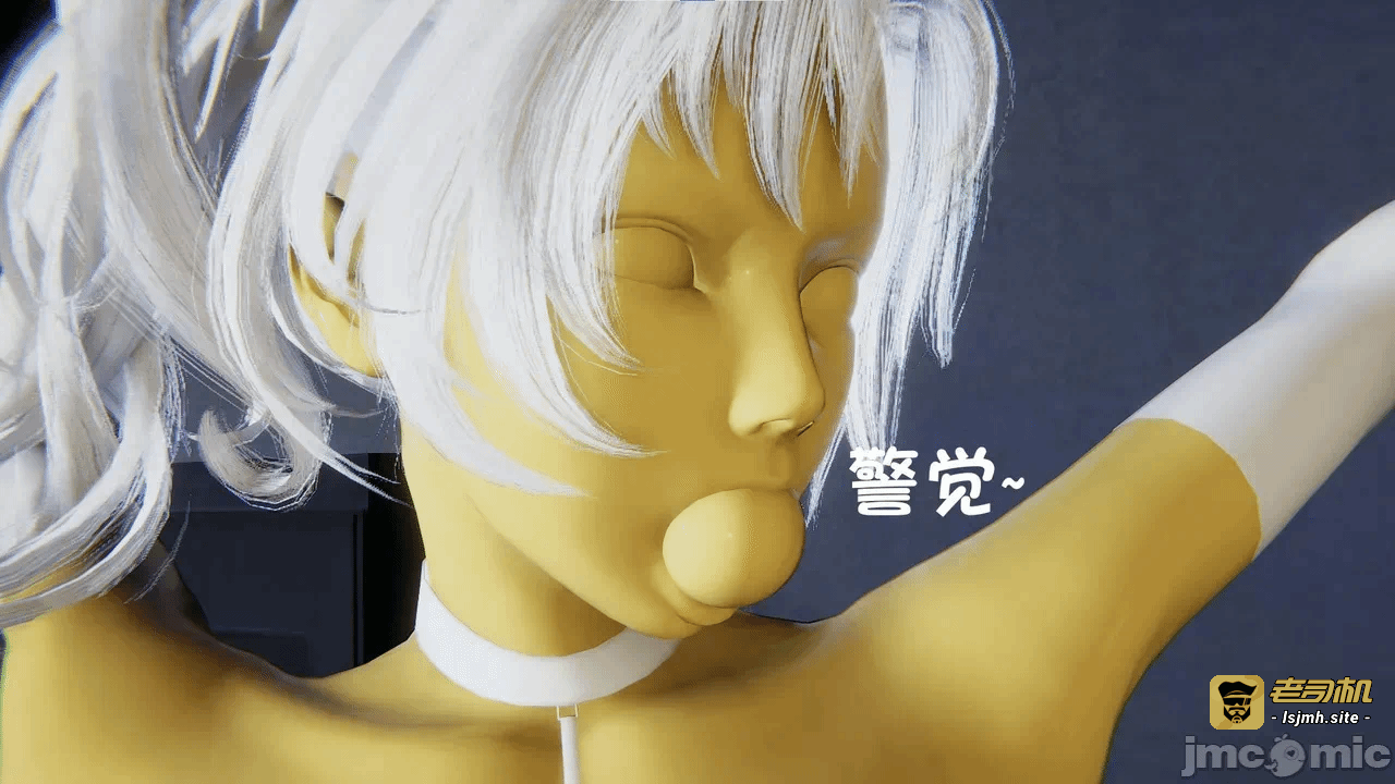 第一话 第 175 页