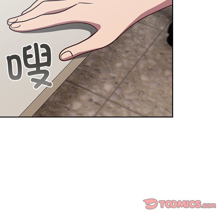 第9话 第 76 页