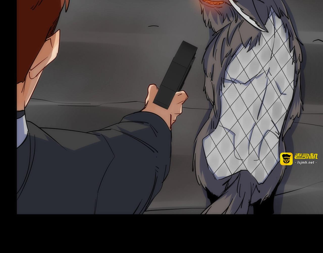 第18话 引敌入瓮！ 第 49 页