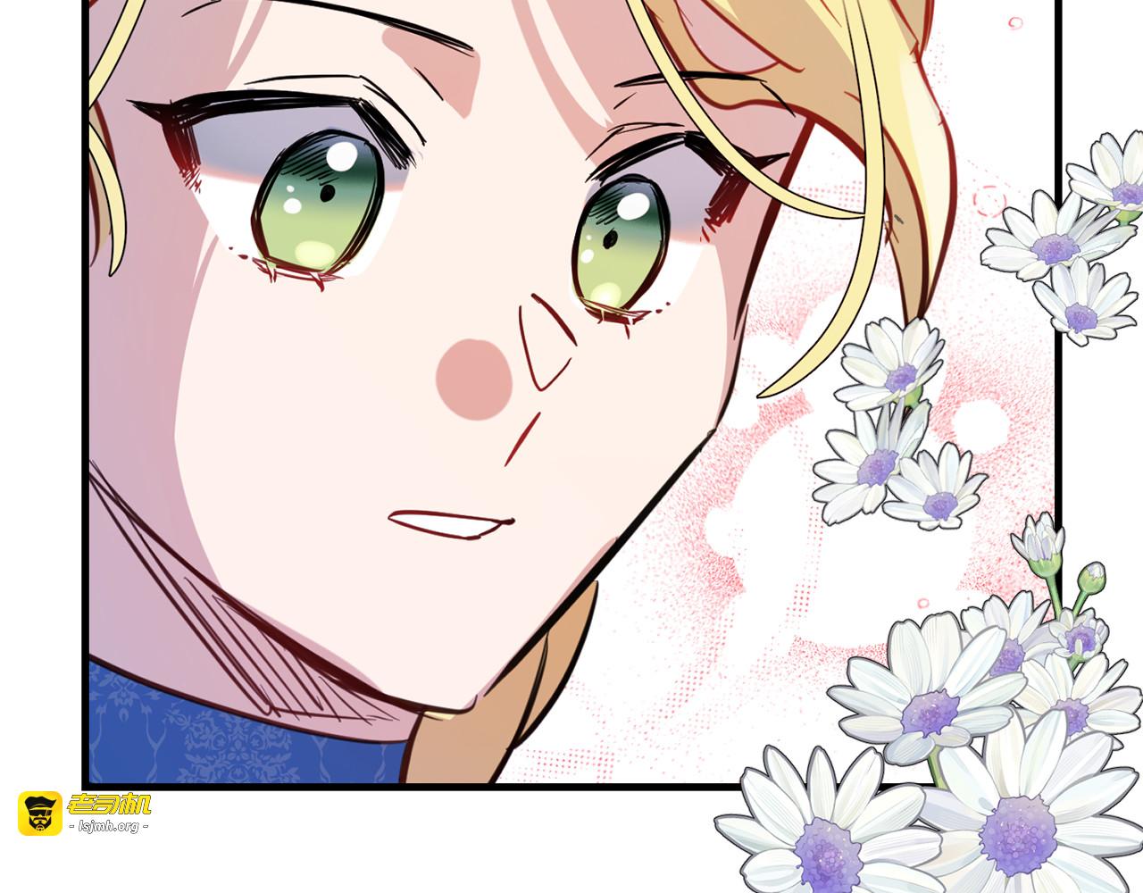 第36话 你敢打男人 第 157 页