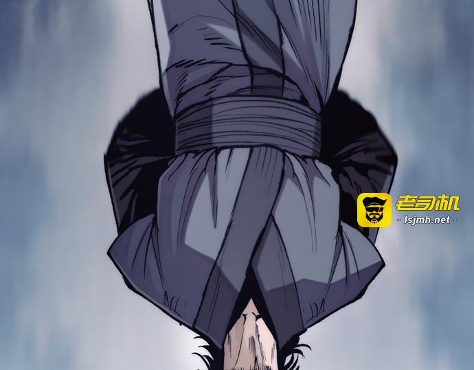 第143话 第 321 页