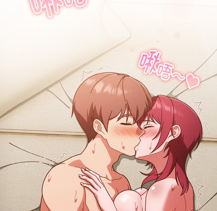 第43话 第 158 页