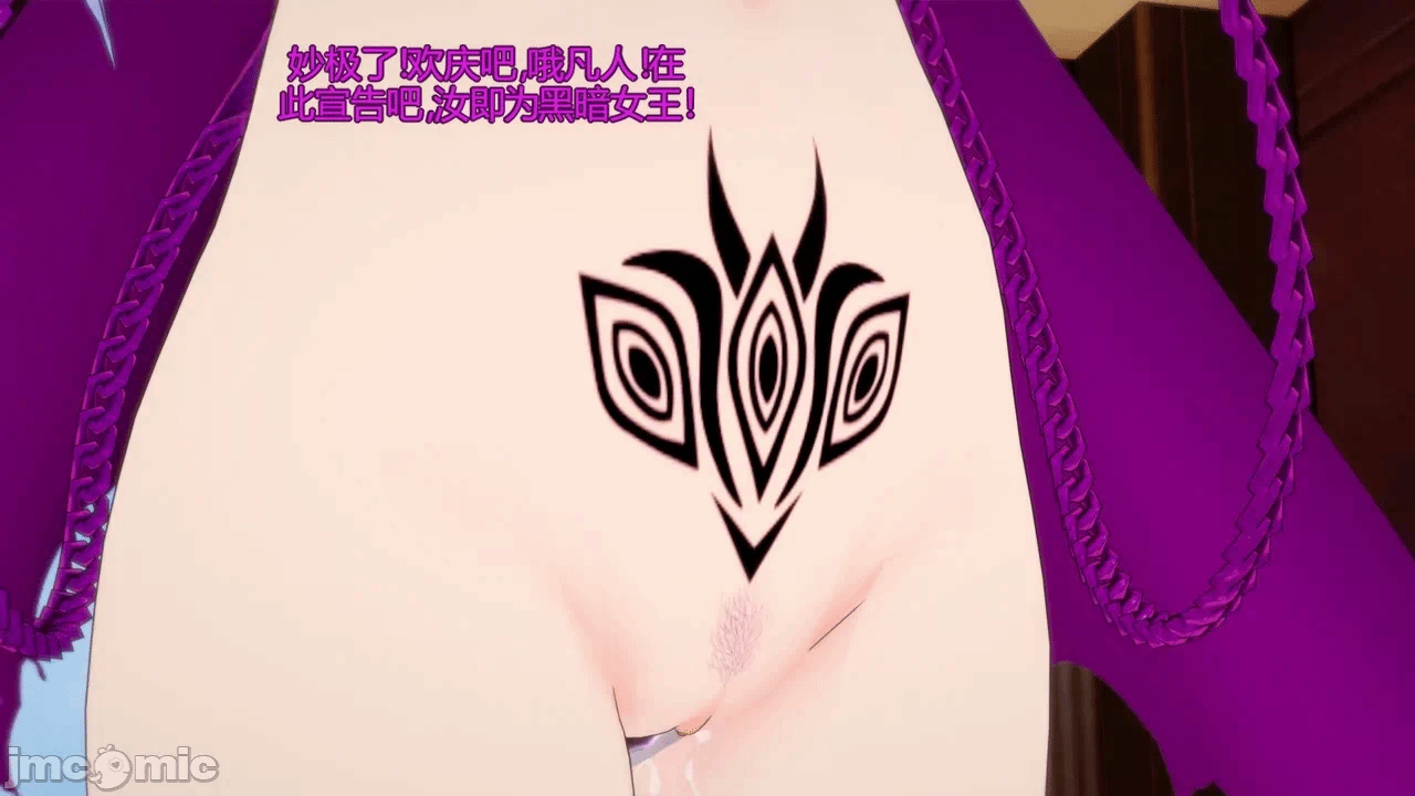 第一话 第 145 页