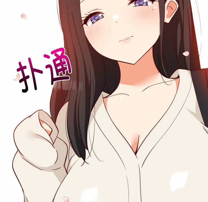 第62话 第 131 页