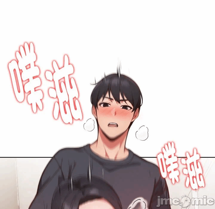 第32话 第 95 页