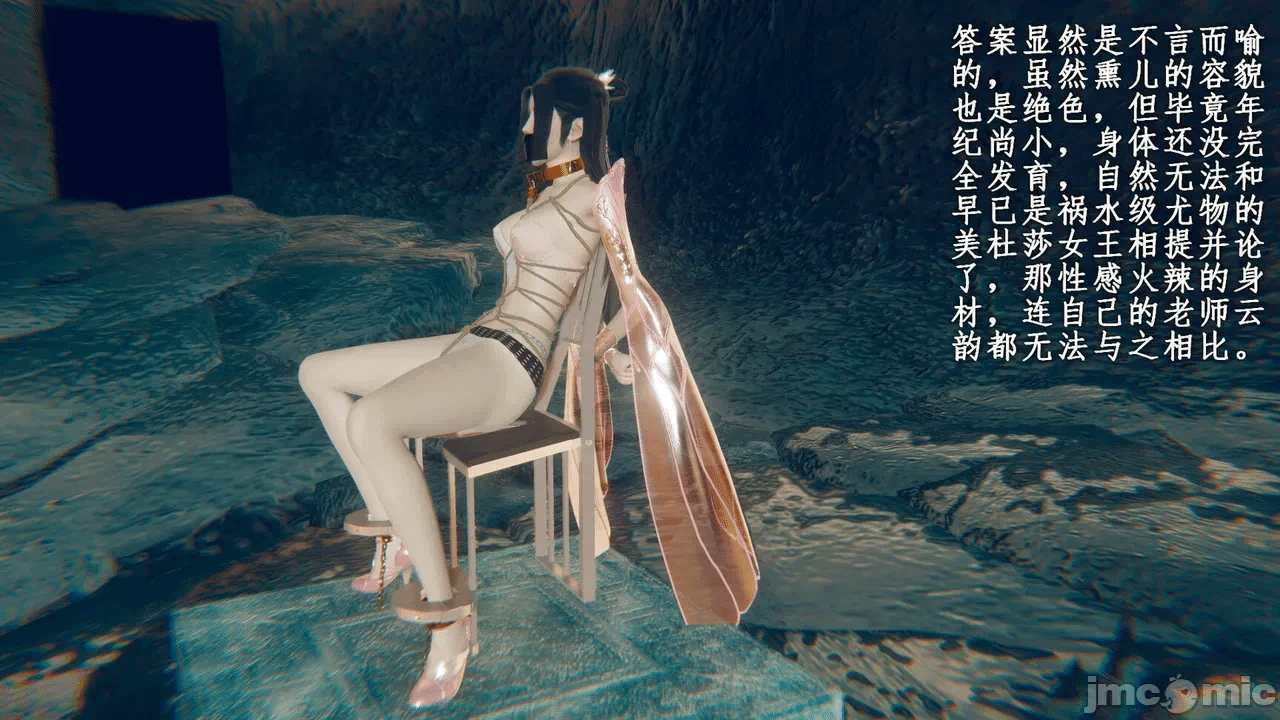 第一话 第 1465 页
