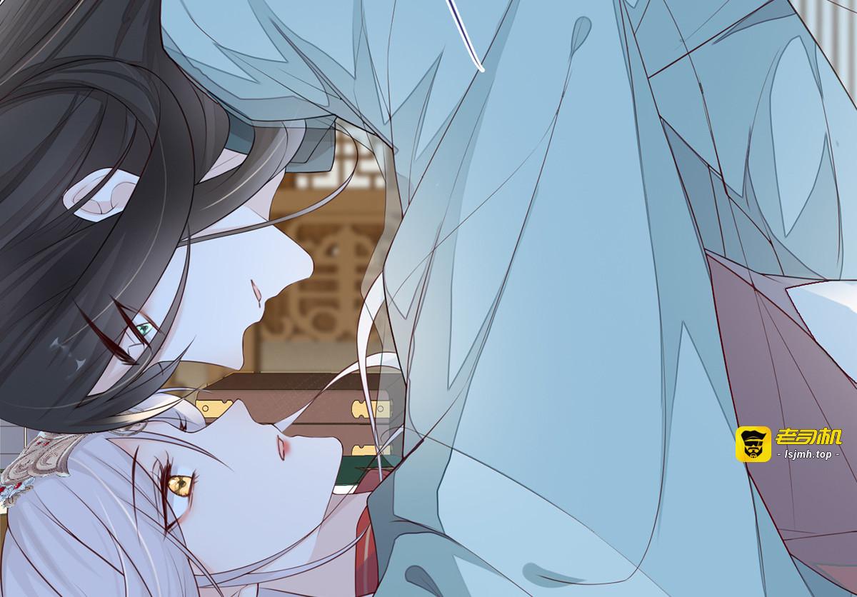 第31话 出卖美色 第 33 页