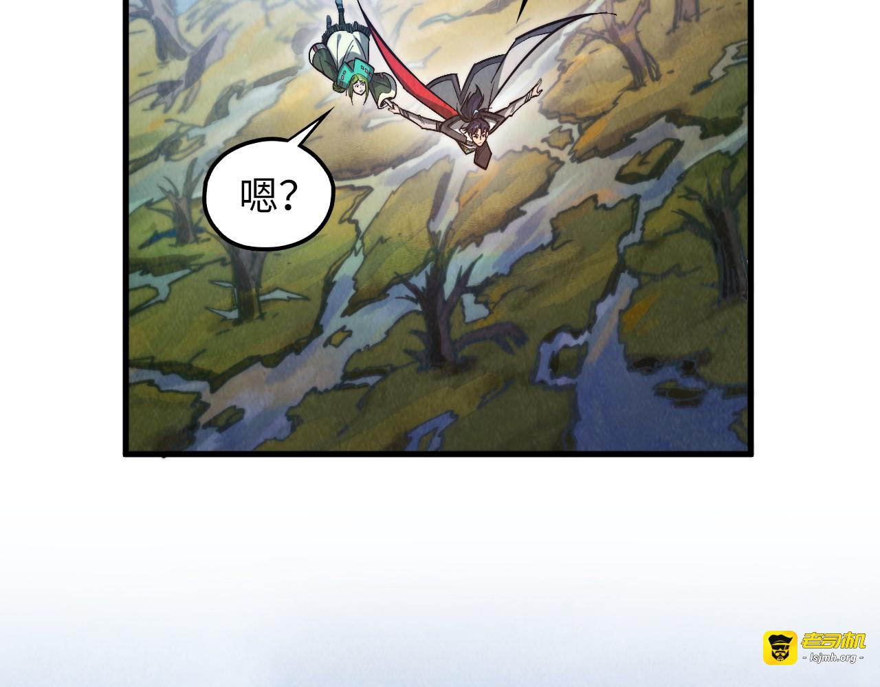 第412话 击杀方天鹤 第 135 页