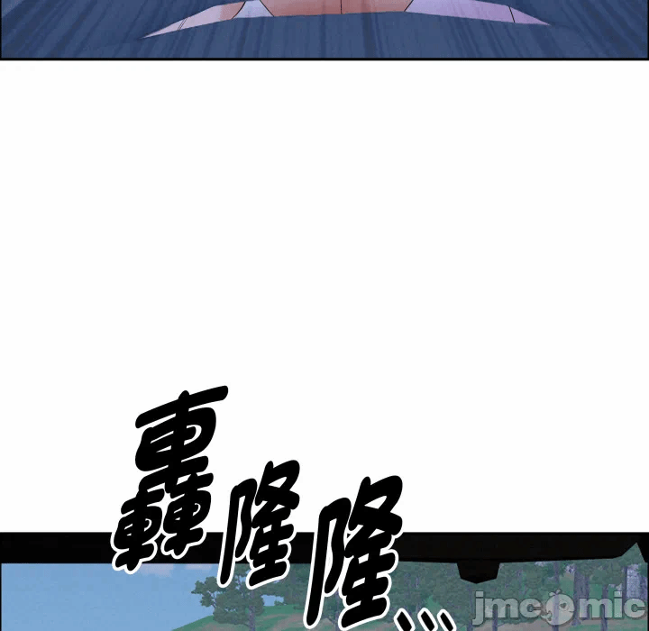 第60话 第 18 页