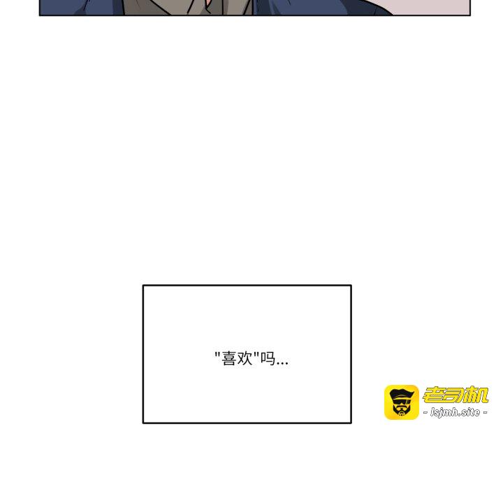 第25话 第 61 页