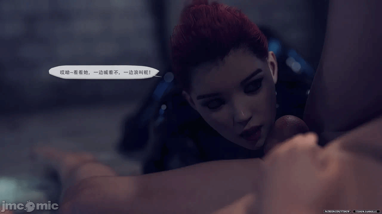 第一话 第 146 页