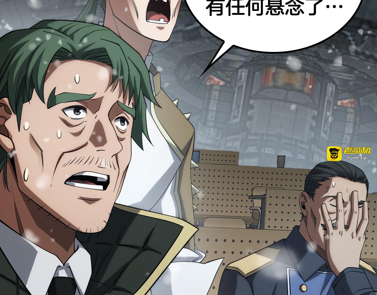 第38话 全球第一 第 49 页