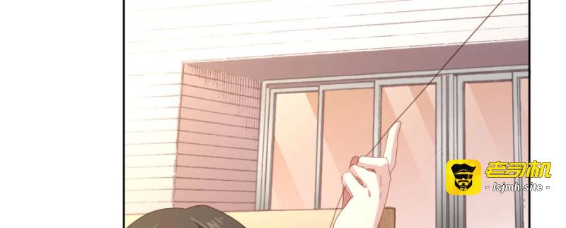 第44话 番外3-笼中鸟 第 101 页