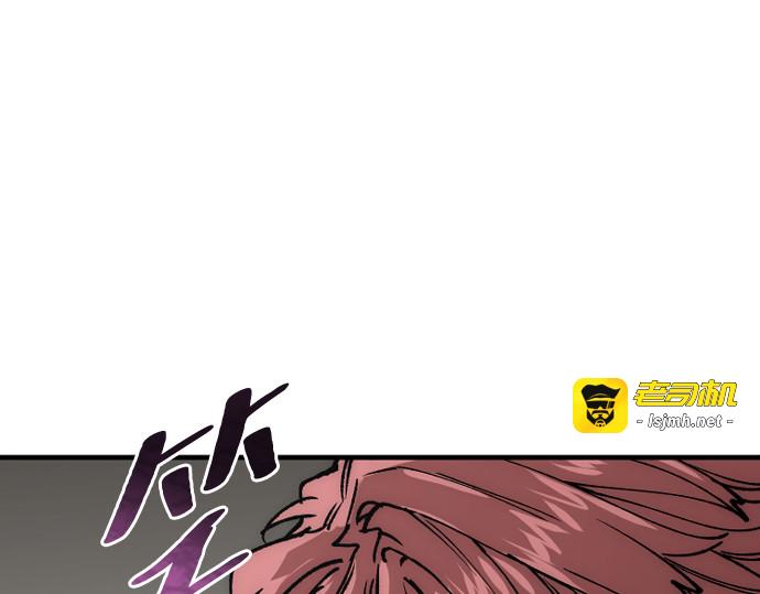 第150话 第 77 页
