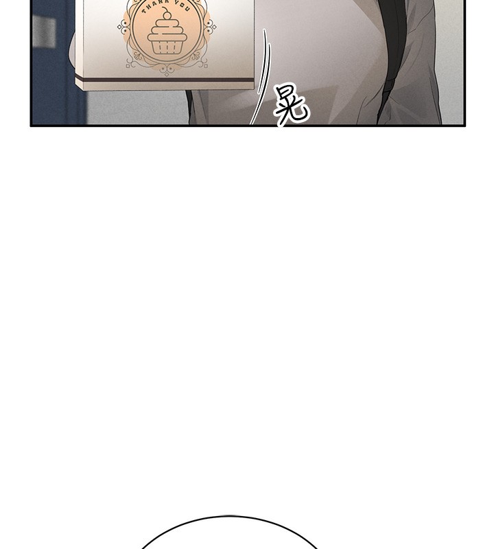 第2话 第 139 页