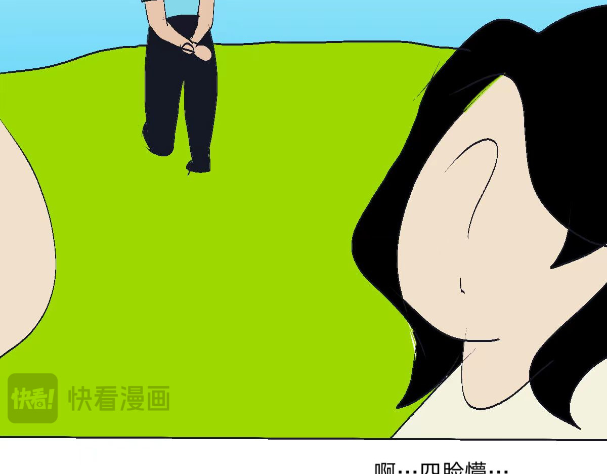 越狱计划2 第 88 页