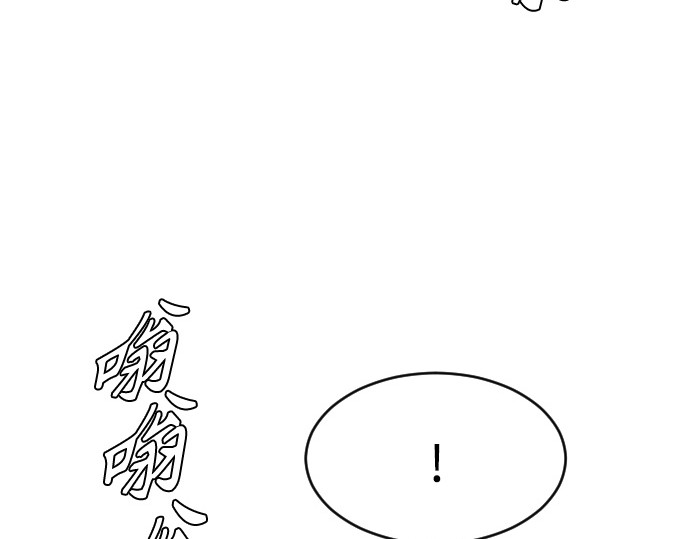 第二季 第17话 第 184 页