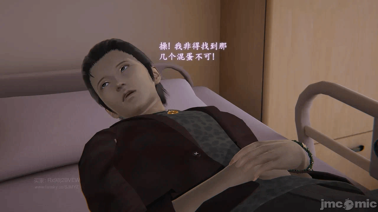 第1话 第 109 页