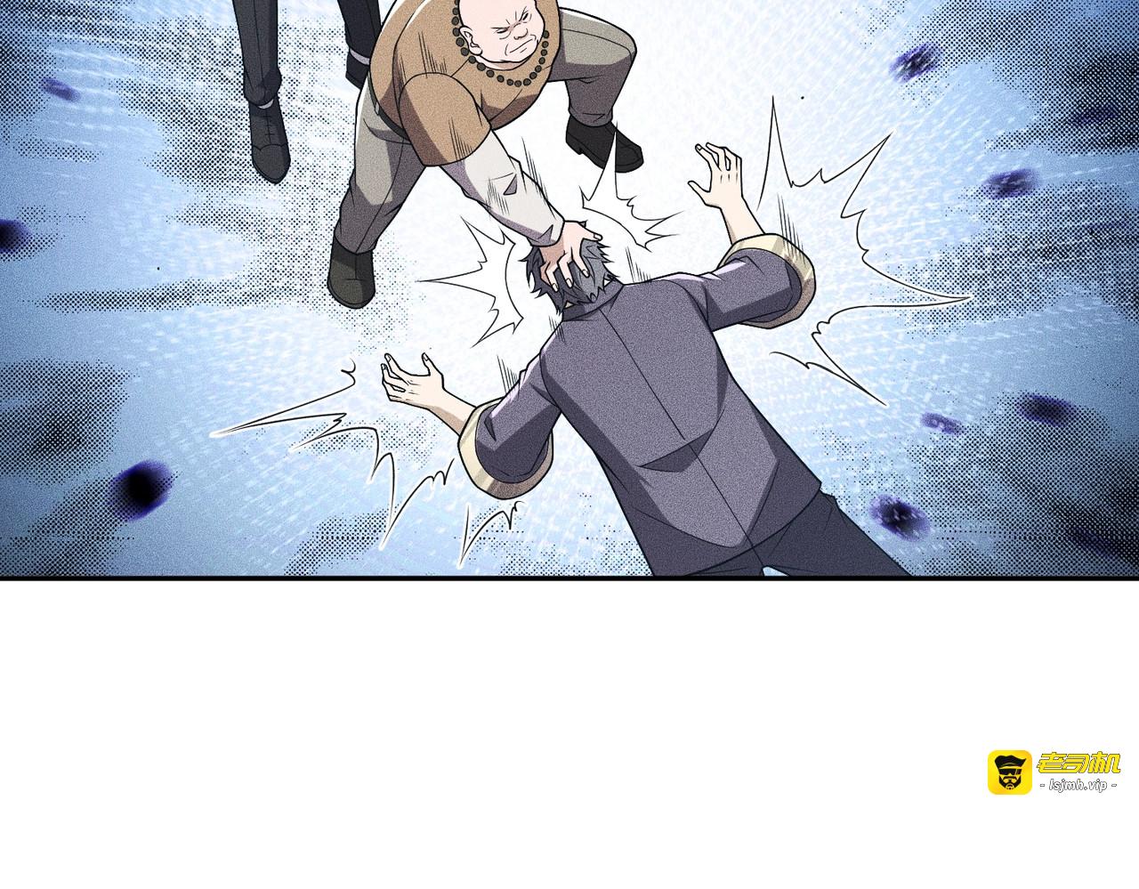 第17话 几位小朋友，你们是在拍戏吧？ 第 145 页