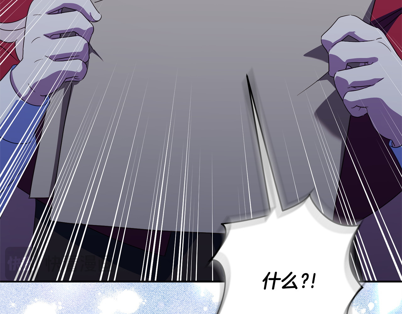 第171话 被逼无奈 第 34 页