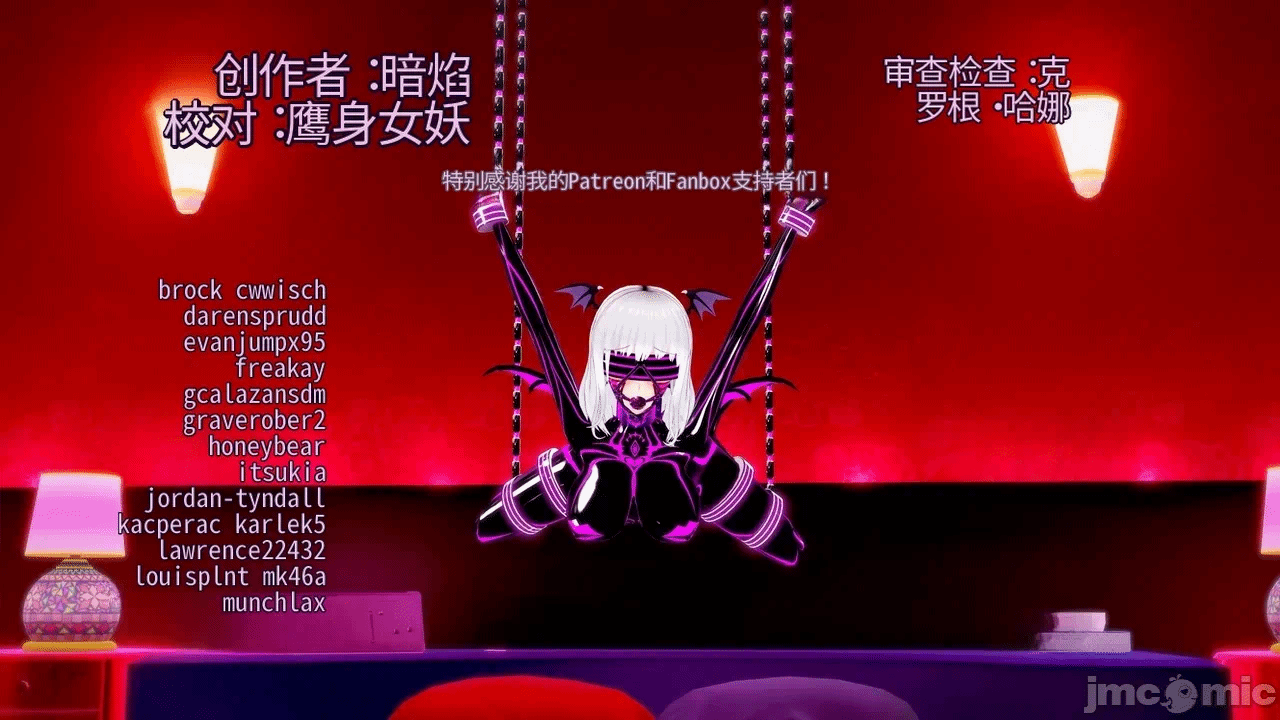 第一话 第 717 页