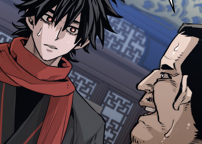 第71话 第 296 页