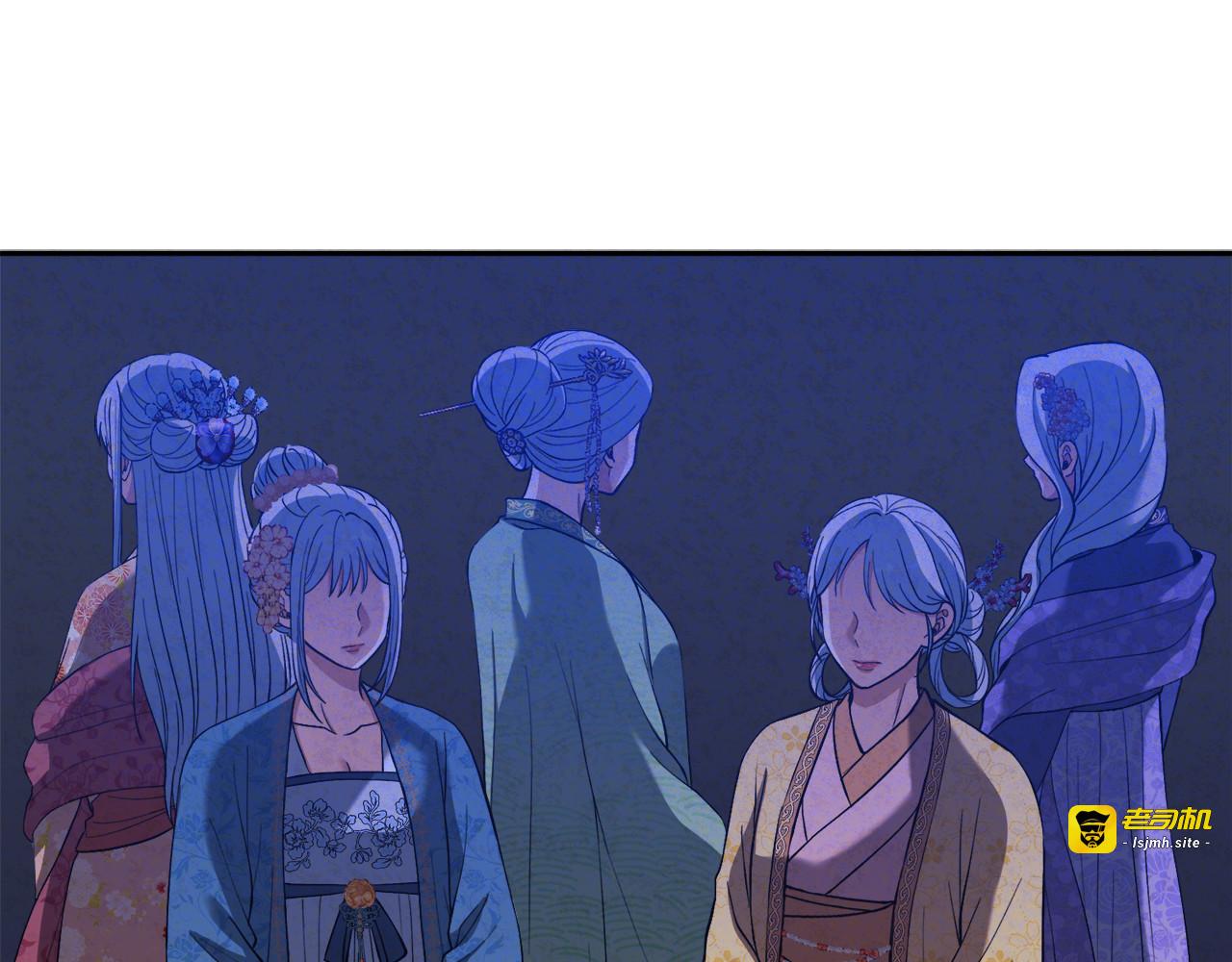 第21话 不治之症 第 89 页