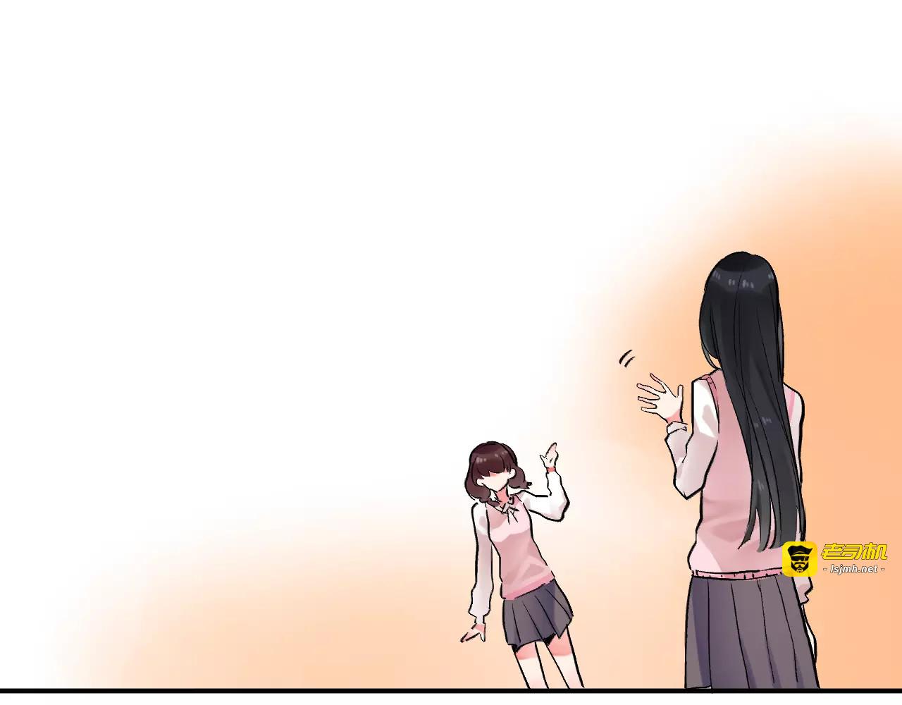 第21话 陪伴才是… 第 75 页