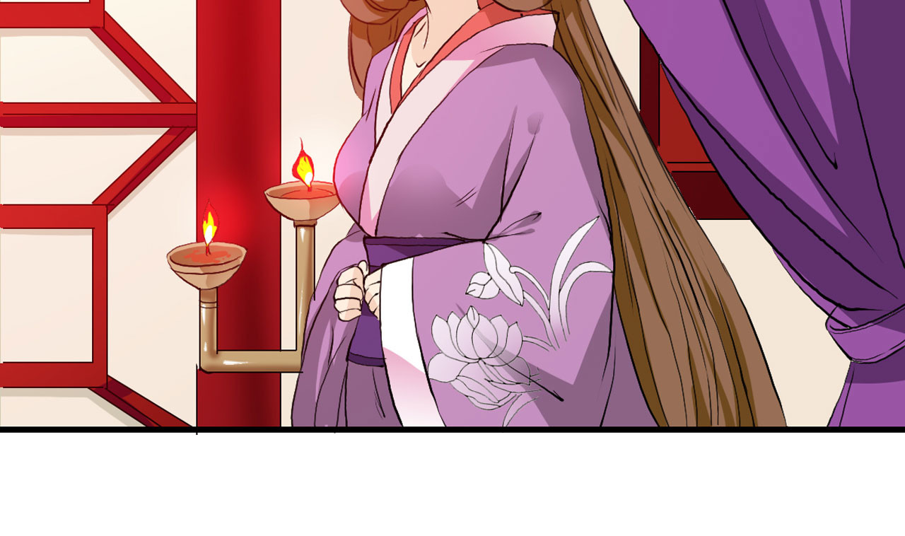第6话 第 4 页