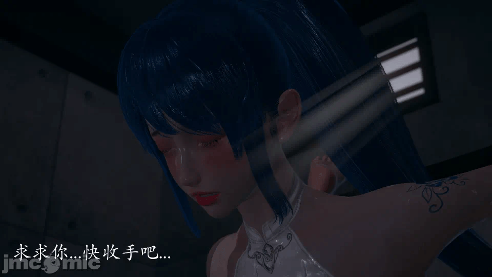 第一话 第 220 页