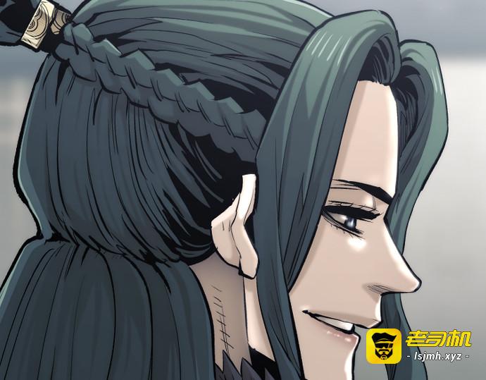 第120话 第 361 页