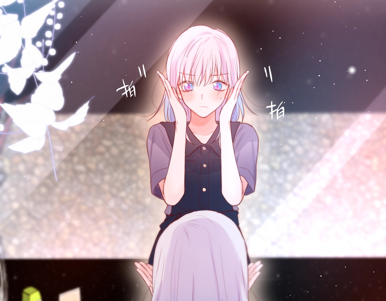 第49话 爱心早餐 第 52 页