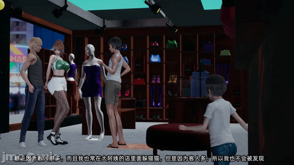 第一话 第 148 页