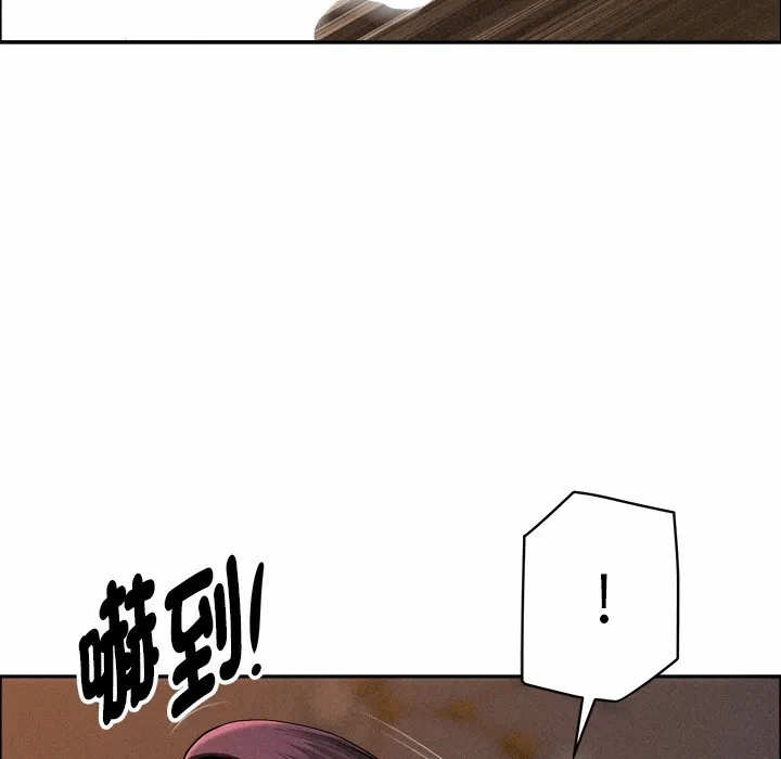 第29话 第 21 页