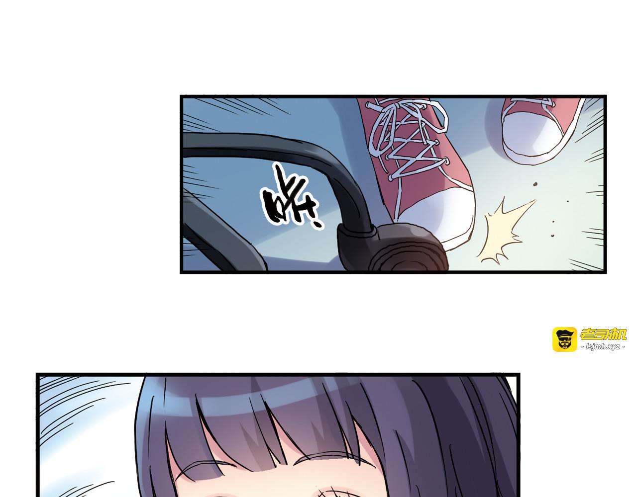 第16话 我要争取自己的幸福 第 61 页