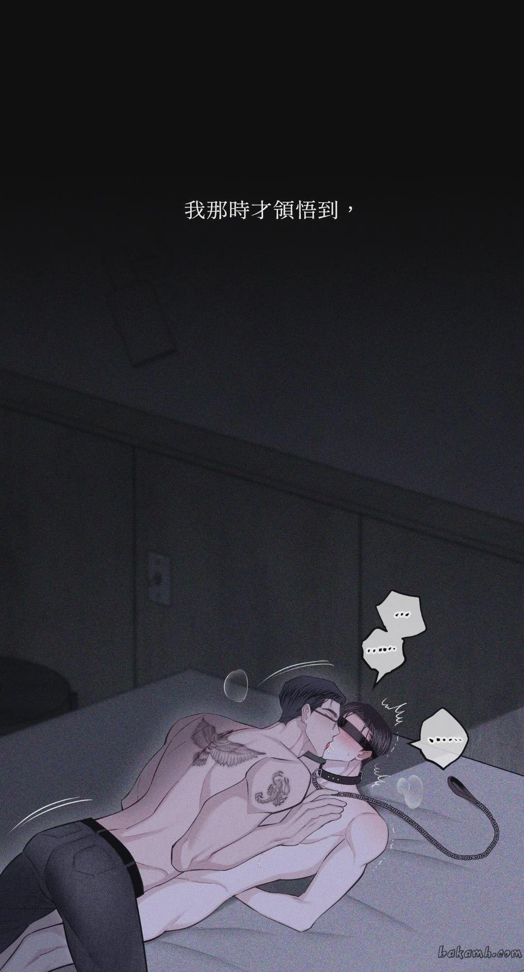 第54话 第 58 页