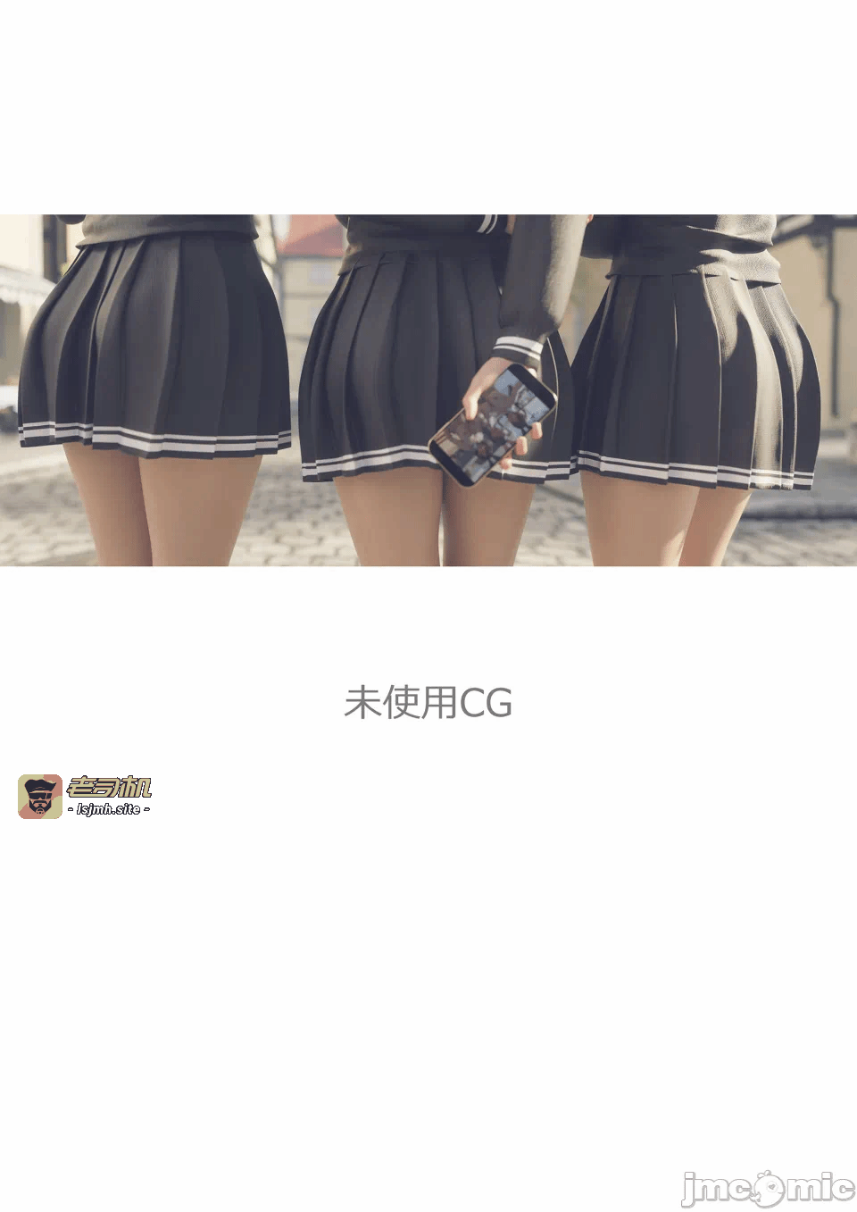第一话 第 85 页