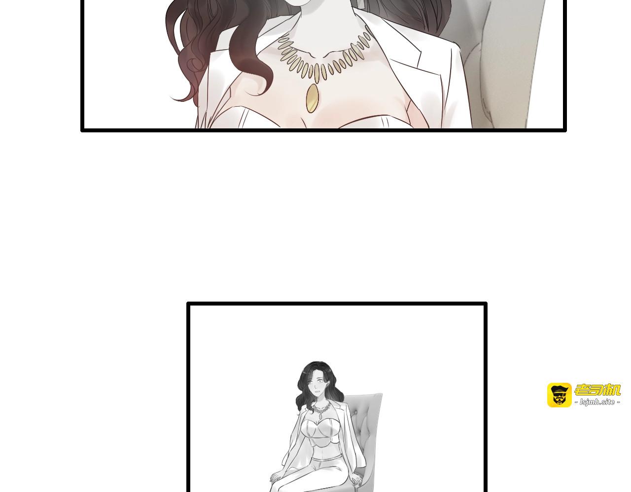 第149话 早晨温柔的你 第 53 页