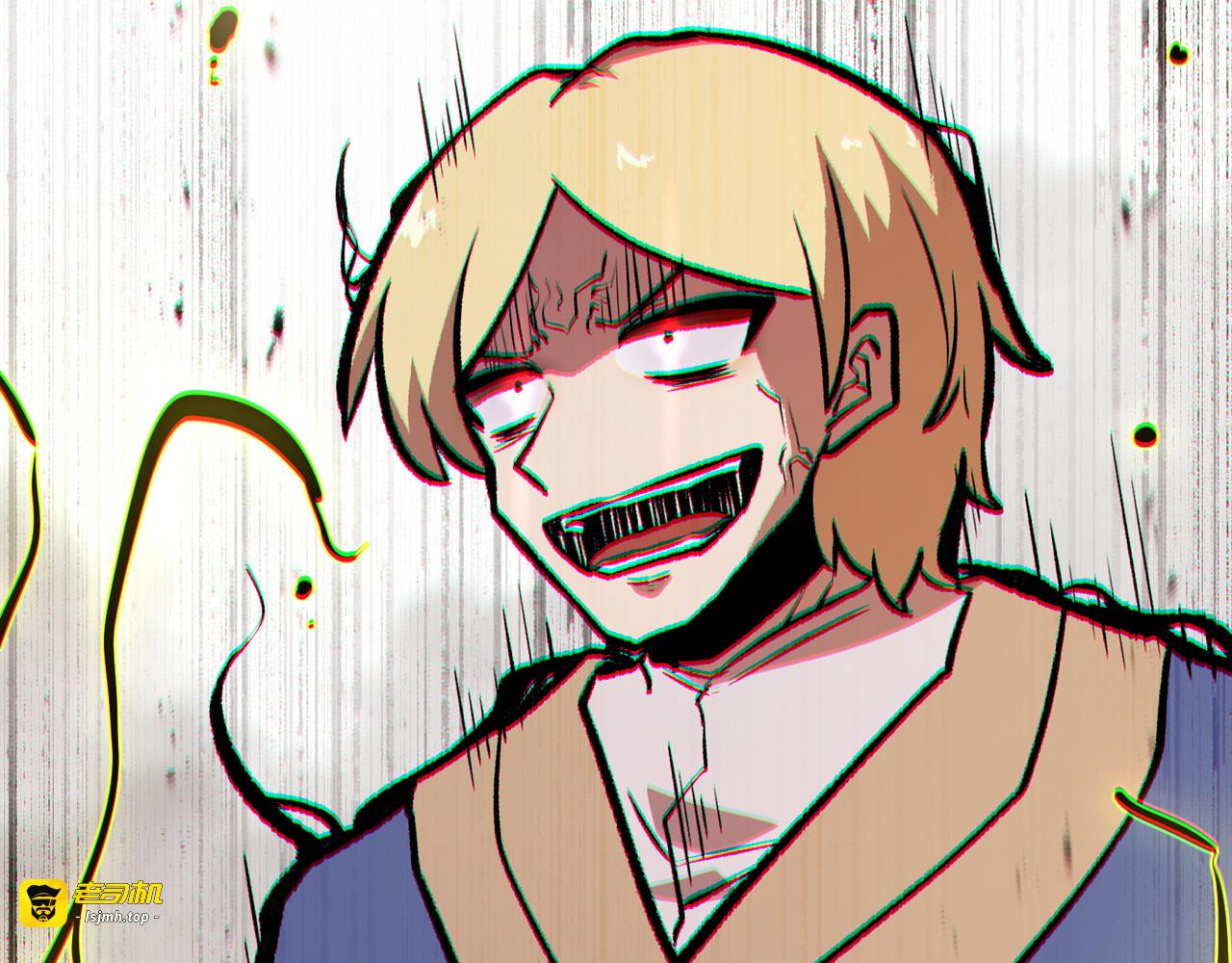 第39话 第 315 页