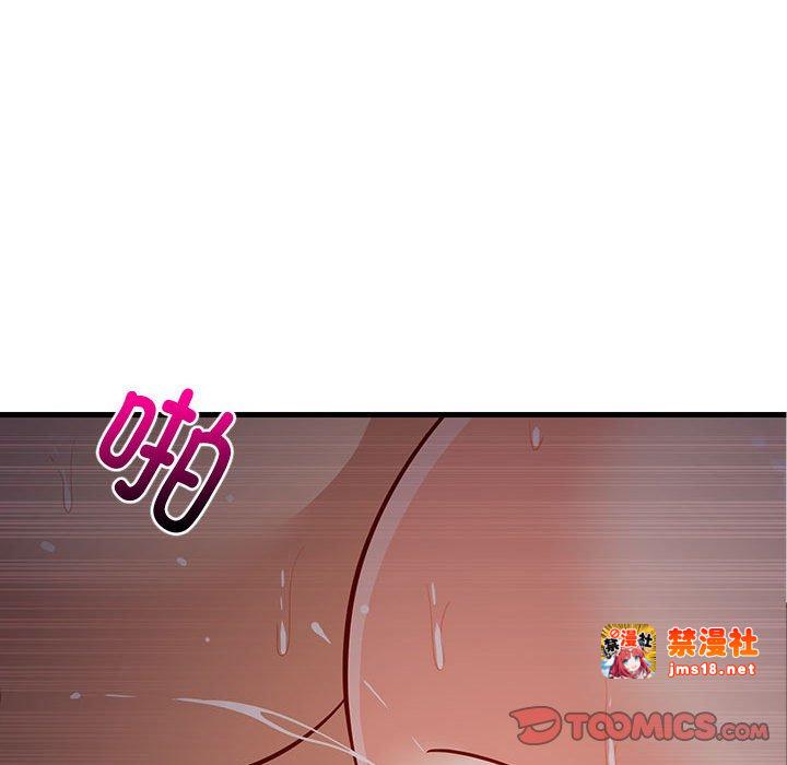 第32话 第 111 页