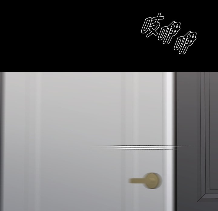 第48话 第 114 页