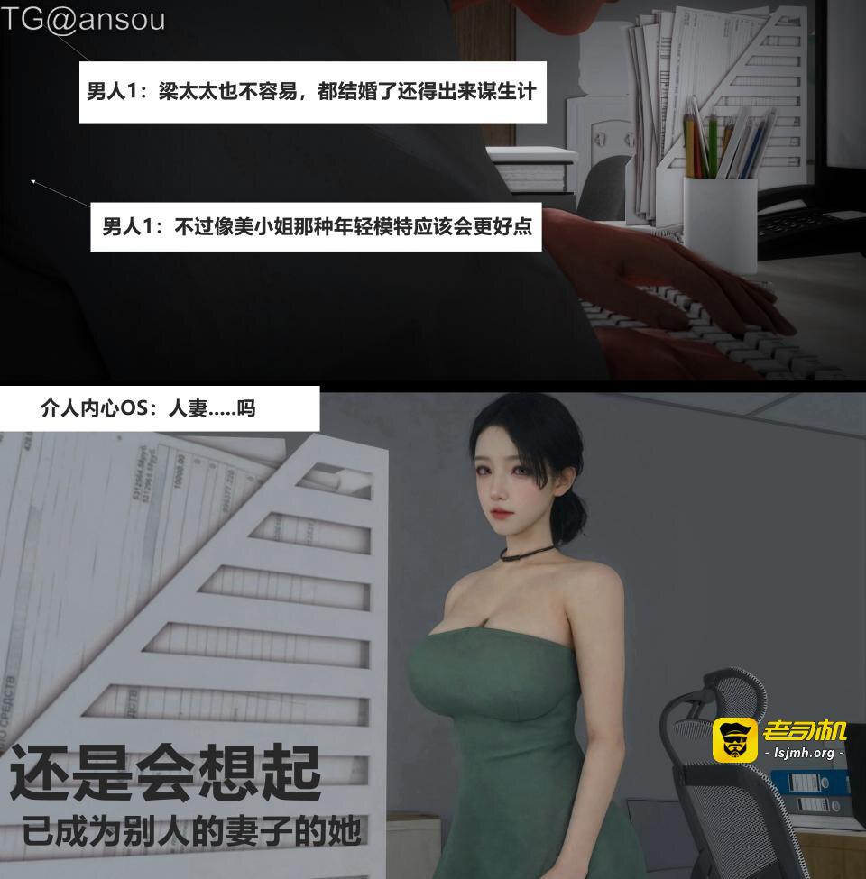 第一章 第 81 页