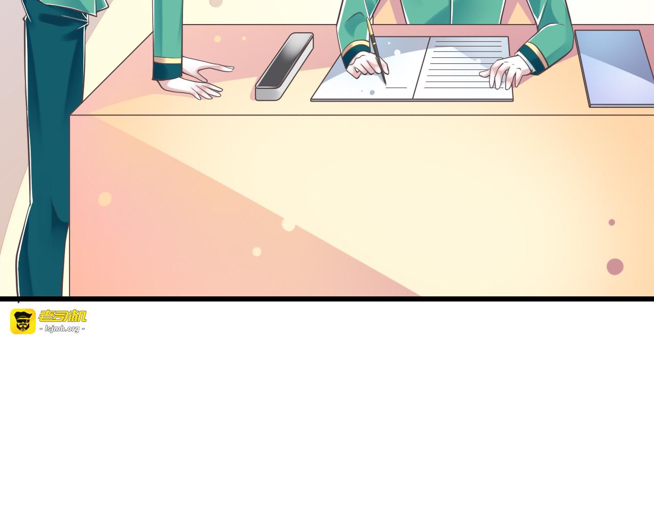 第45话 朋友 第 65 页