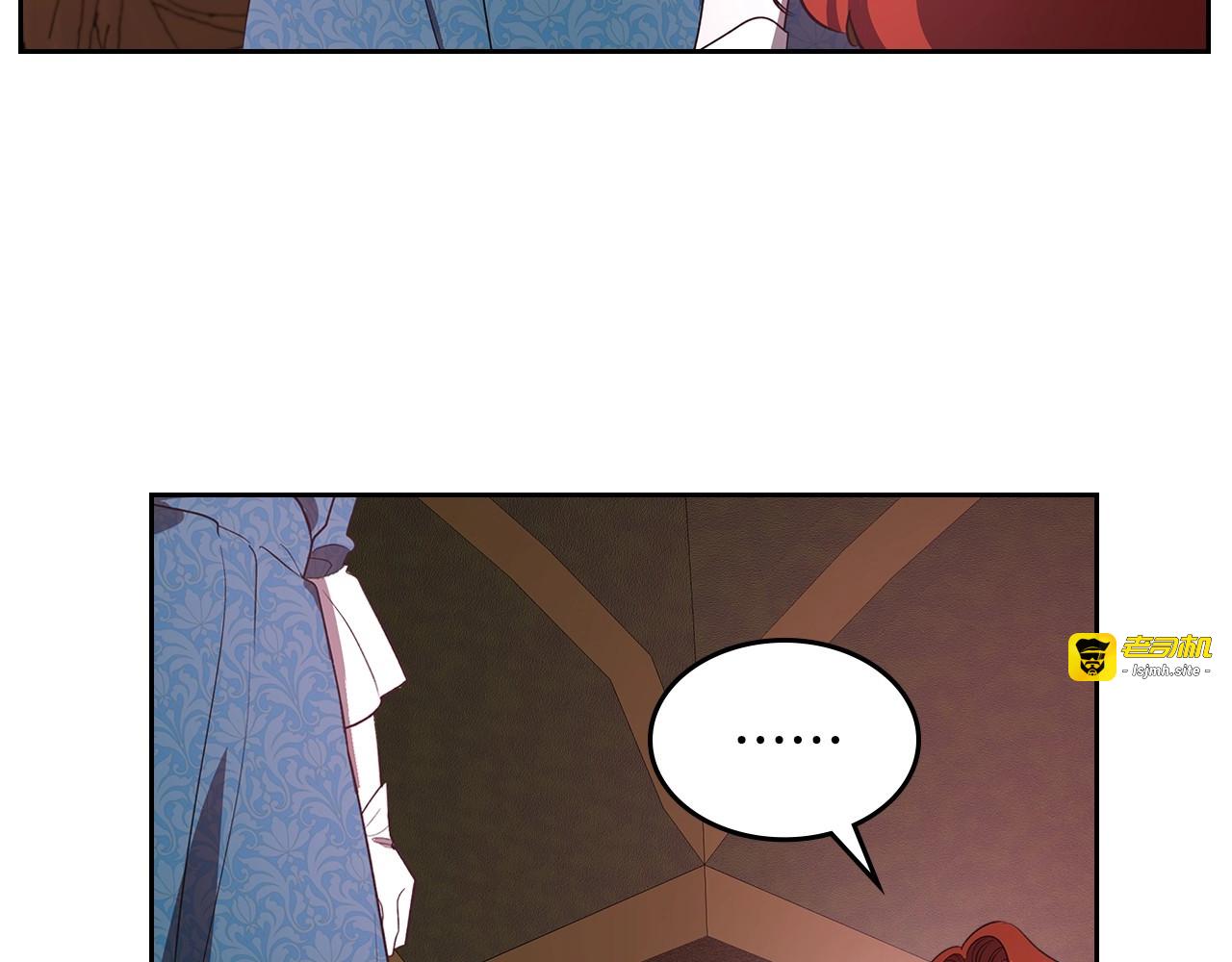 第3话 恨我的人，登场了 第 89 页