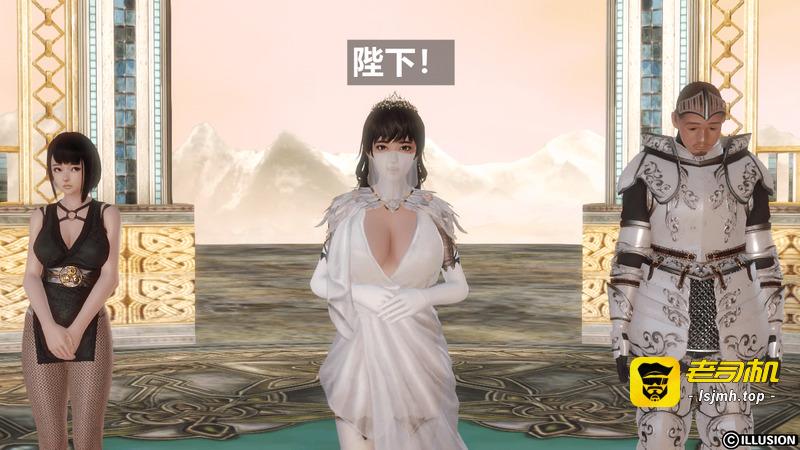 HERO 5 第1话 - 33