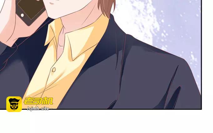 第96话 第 53 页