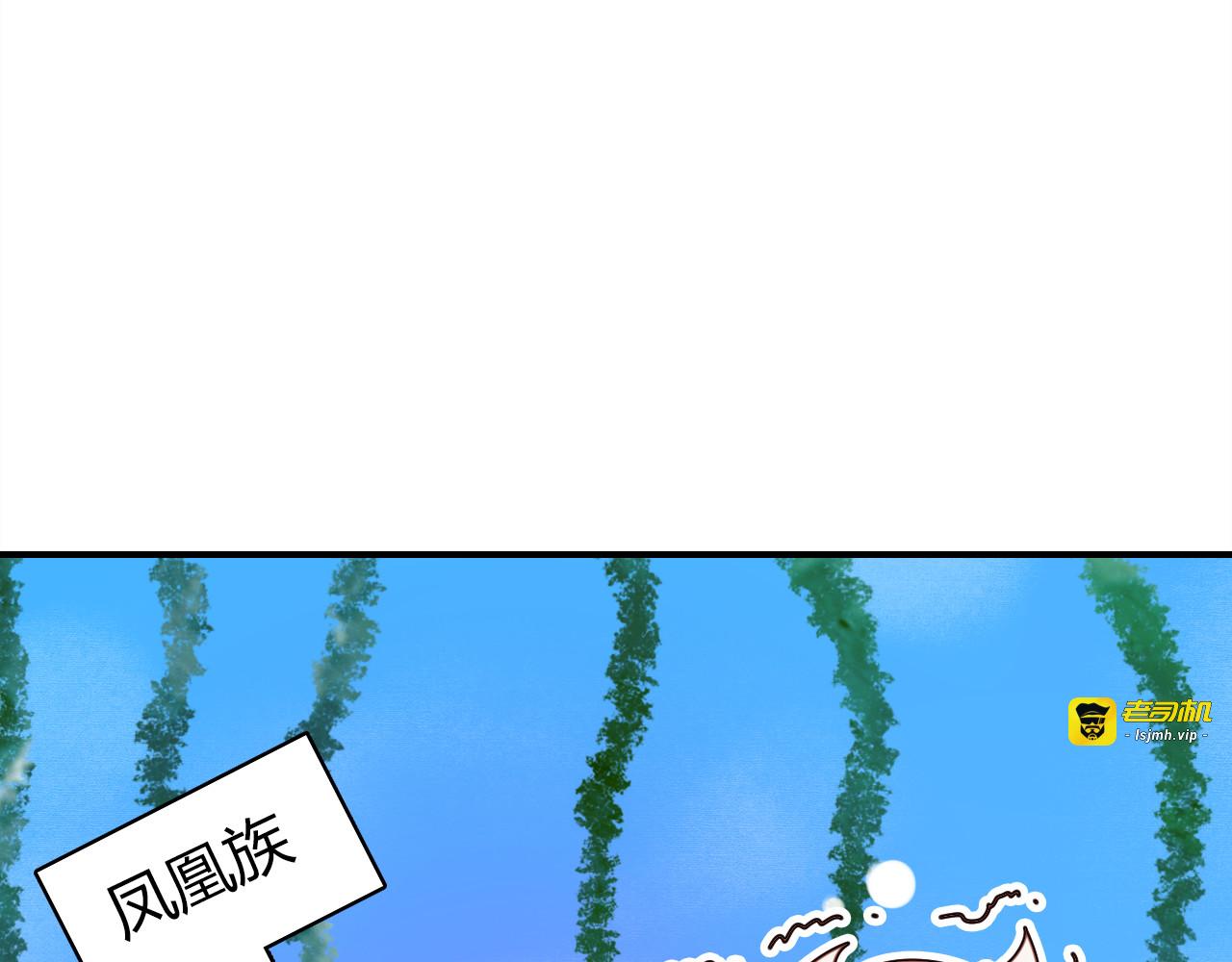 第33话 家庭危机 第 41 页