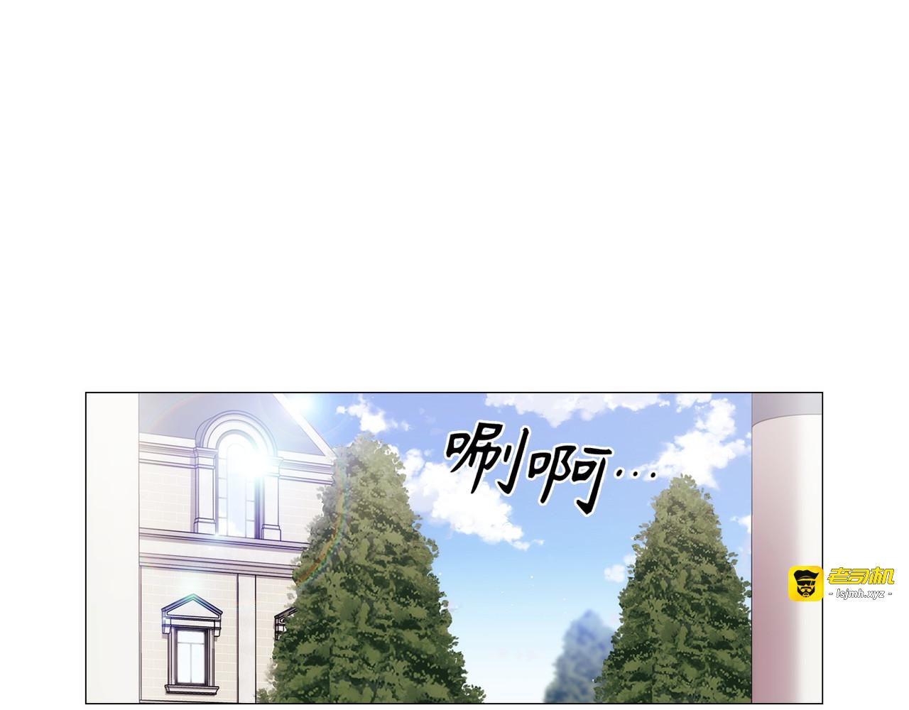 第 17话 第 127 页