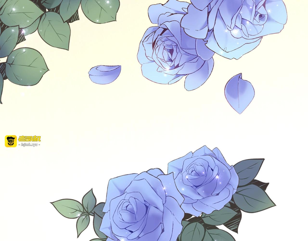 第39话 悸动 第 111 页