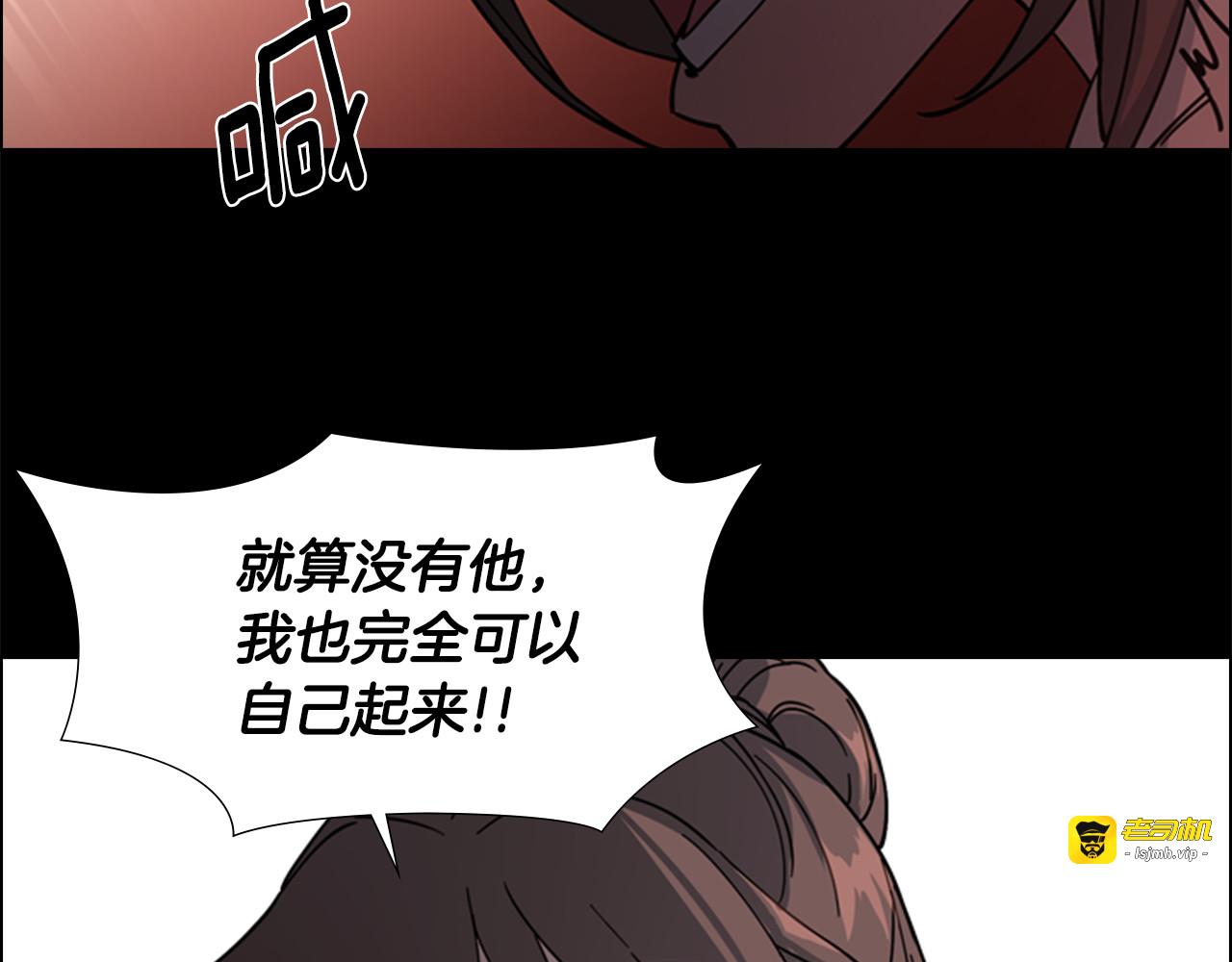 第49话 恶贼们回来了 第 103 页